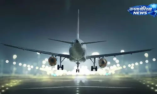 हवाई किराए पर SC में सुनवाई आज हवाई किराए पर SC में सुनवाई आज