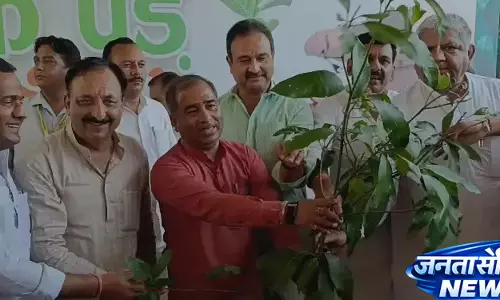 Minister बृजेश सिंह ने दिया पर्यावरण संरक्षण का संदेश Minister बृजेश सिंह ने दिया पर्यावरण संरक्षण का संदेश
