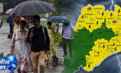 Bhubaneswar बंगाल की खाड़ी में नया सिस्टम, भारी बारिश का अलर्ट Bhubaneswar बंगाल की खाड़ी में नया सिस्टम, भारी बारिश का अलर्ट