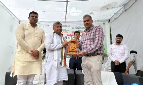 Saharanpur में पौधारोपण अभियान शुरू, प्रमुख सचिव ने बताया पेड़ों का महत्व Saharanpur में पौधारोपण अभियान शुरू, प्रमुख सचिव ने बताया पेड़ों का महत्व