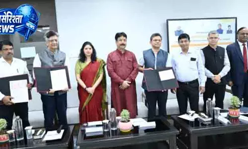 Bhubaneswar पर्यावरण अनुकूल निर्माण की दिशा में बड़ा कदम
