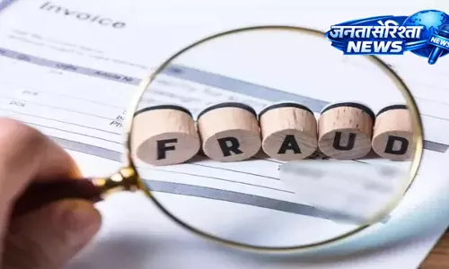 Haryana : दक्षिण कोरिया भेजने का झांसा देकर युवक से 8.95 लाख की ठगी Haryana : दक्षिण कोरिया भेजने का झांसा देकर युवक से 8.95 लाख की ठगी