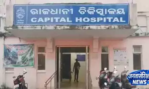 Bhubaneswar में सेप्टिक टैंक हादसा, 2 मजदूरों की मौत