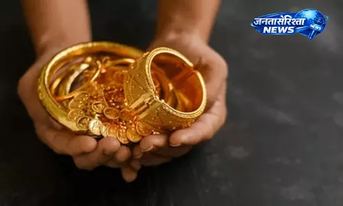 Kerala : बस मालिक ने लौटाया 10 पाउंड से ज्यादा सोना, ईमानदारी की मिसाल पेश की Kerala : बस मालिक ने लौटाया 10 पाउंड से ज्यादा सोना, ईमानदारी की मिसाल पेश की
