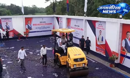 असम में ₹472 करोड़ से अधिक के ड्रग्स नष्ट, CM ने रोड रोलर चलाकर किया विनाश