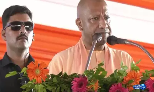 CM योगी ने 35 करोड़ पौधारोपण अभियान को बताया महाअभियान CM योगी ने 35 करोड़ पौधारोपण अभियान को बताया महाअभियान