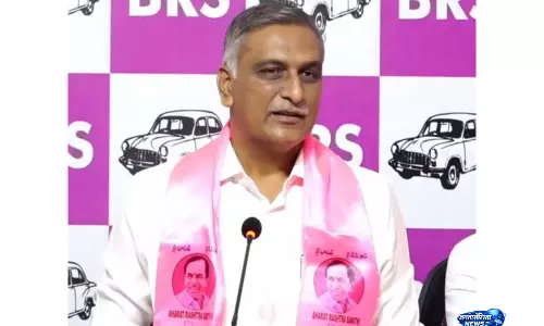 BRS ने तेलंगाना के CM रेवंत रेड्डी की टिप्पणियों की तुलना रंगारेड्डी मर्डर केस के आरोपी से की BRS ने तेलंगाना के CM रेवंत रेड्डी की टिप्पणियों की तुलना रंगारेड्डी मर्डर केस के आरोपी से की