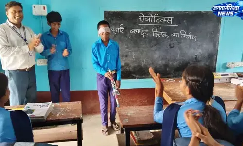 दरभंगा के छात्रों का कमाल, AI और रोबोटिक्स से बनाई स्मार्ट ब्लाइंड स्टिक