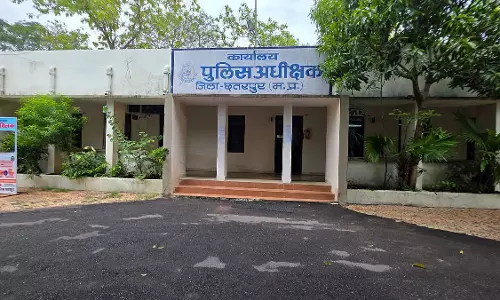 छतरपुर रेंज में हेड कांस्टेबलों को प्रमोशन, 4 जिलों के पुलिसकर्मी बने कार्यवाहक ASI