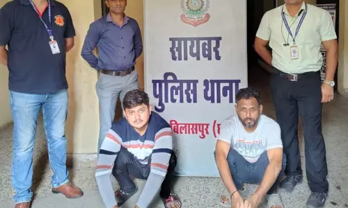 Digital Arrest: एक करोड़ से ज्यादा की धोखाधड़ी करने वाले दो आरोपी गिरफ्तार Digital Arrest: एक करोड़ से ज्यादा की धोखाधड़ी करने वाले दो आरोपी गिरफ्तार