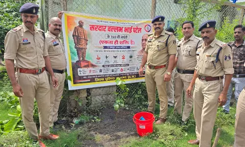 रायगढ़ पुलिस ने शुरू किया एकता वृक्षारोपण अभियान रायगढ़ पुलिस ने शुरू किया एकता वृक्षारोपण अभियान