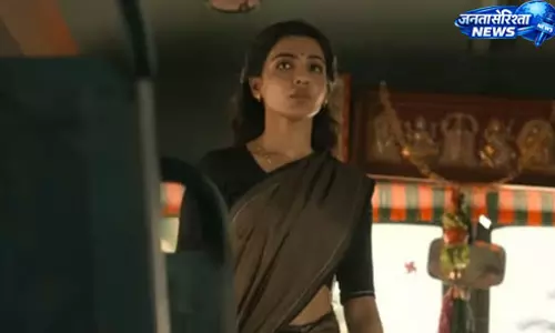 सामंथा की ‘माँ इंति बंगाराम’ ने रचा इतिहास, 100 करोड़ क्लब में एंट्री