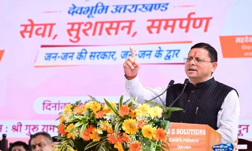 उत्तराखंड के CM ने जन-जन की सरकार, जन-जन के द्वार शिविर में भाग लिया