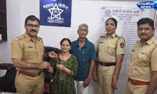 ठाणे में चोरी का खुलासा, ₹3.5 लाख का मंगलसूत्र बरामद ठाणे में चोरी का खुलासा, ₹3.5 लाख का मंगलसूत्र बरामद