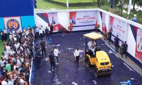 असम सरकार ने 472.51 करोड़ रुपये की ड्रग्स नष्ट की, CM हिमंत ने नशे के खिलाफ कार्रवाई तेज करने का संकल्प लिया