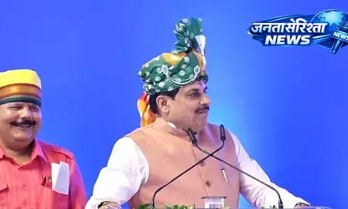 CM ने भिंड से जारी की लाडली बहना योजना की 38वीं किस्त CM ने भिंड से जारी की लाडली बहना योजना की 38वीं किस्त