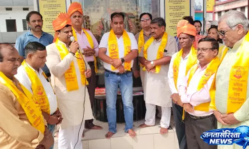 Maharaja अग्रसेन चौक पर हुआ कार्यक्रम, समाज की एकजुटता पर दिया गया जोर Maharaja अग्रसेन चौक पर हुआ कार्यक्रम, समाज की एकजुटता पर दिया गया जोर