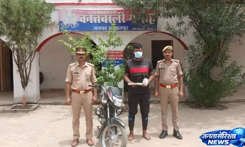 Saharanpur में नशा तस्करों पर शिकंजा, ऑपरेशन सवेरा के तहत बड़ी बरामदगी