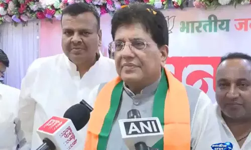 Moshi building collapse: पिंपरी चिंचवड़ नगर निगम कमिश्नर ने दिए जांच के आदेश Moshi building collapse: पिंपरी चिंचवड़ नगर निगम कमिश्नर ने दिए जांच के आदेश