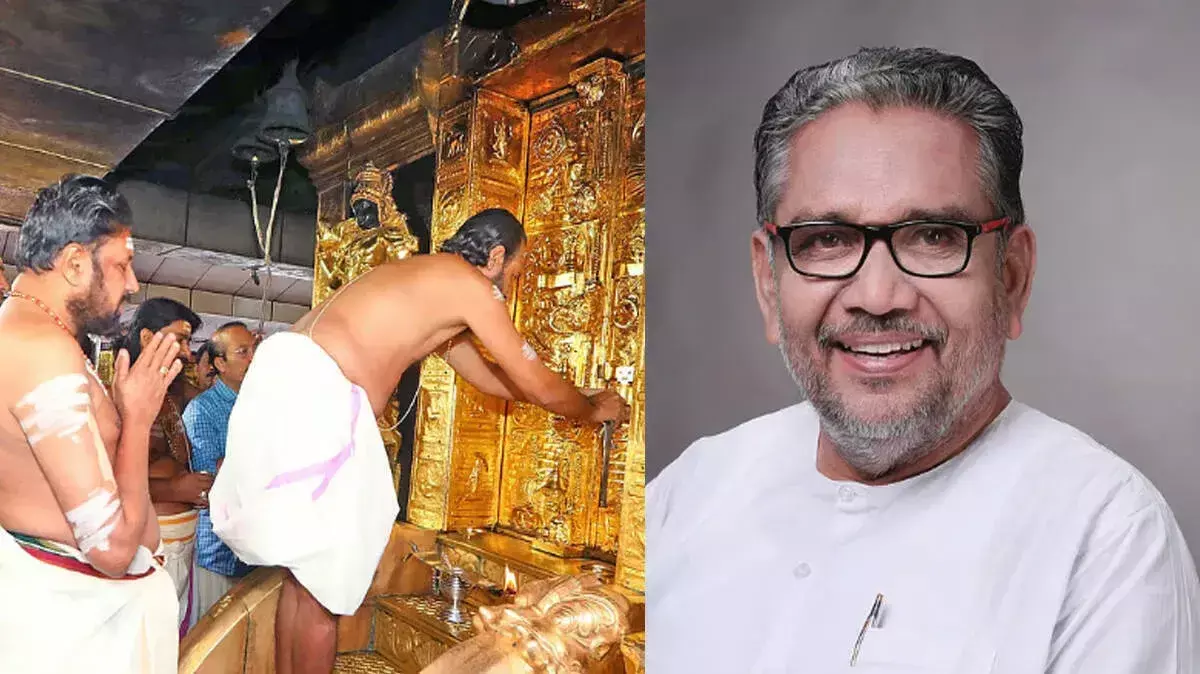 सबरीमाला तंत्री विवाद: तझामोन परिवार को पद से हटाने की मांग ने पकड़ा तूल सबरीमाला तंत्री विवाद: तझामोन परिवार को पद से हटाने की मांग ने पकड़ा तूल