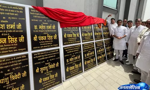 Noida में विकास को रफ्तार, पंकज सिंह ने सड़क-नाली परियोजनाओं की रखी नींव Noida में विकास को रफ्तार, पंकज सिंह ने सड़क-नाली परियोजनाओं की रखी नींव
