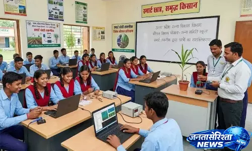 UP के छात्रों को मिलेगा कौशल आधारित ज्ञान, गन्ना विभाग ने शुरू की नई पहल UP के छात्रों को मिलेगा कौशल आधारित ज्ञान, गन्ना विभाग ने शुरू की नई पहल