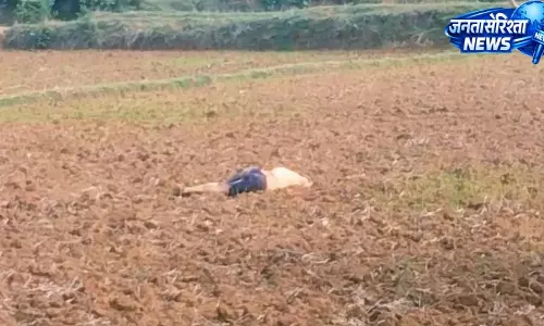 मछली चोरी की रंजिश बना खूनी संघर्ष, आधा दर्जन लोगों के हमले में युवक की मौत मछली चोरी की रंजिश बना खूनी संघर्ष, आधा दर्जन लोगों के हमले में युवक की मौत