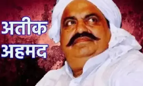 अतीक अहमद गैंग की बेनामी संपत्तियों का खंगाला जा रहा रिकॉर्ड