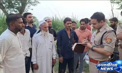 Bulandshahr हत्याकांड ऑटो चालक का शव मिलने से हड़कंप, पुलिस ने गठित की 6 टीमें Bulandshahr हत्याकांड ऑटो चालक का शव मिलने से हड़कंप, पुलिस ने गठित की 6 टीमें