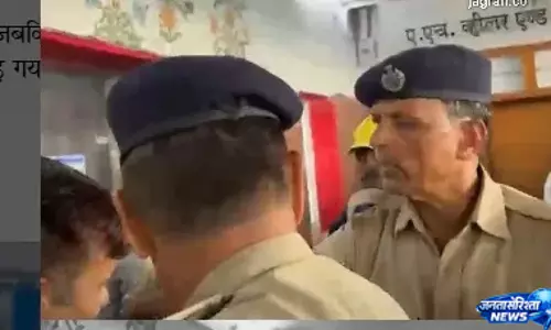 RPF कर्मियों पर कार्रवाई, डिप्टी स्टेशन अधीक्षक से विवाद मामले में चार सस्पेंड RPF कर्मियों पर कार्रवाई, डिप्टी स्टेशन अधीक्षक से विवाद मामले में चार सस्पेंड