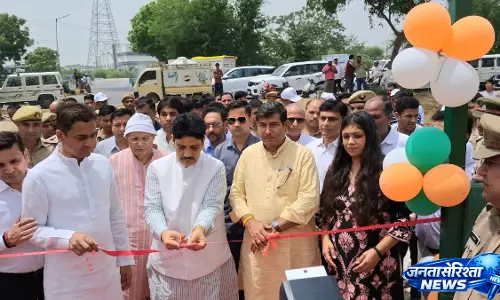 हरित होगा गौतमबुद्ध नगर वृक्षारोपण महायज्ञ-2026 में लाखों पौधों का रोपण हरित होगा गौतमबुद्ध नगर वृक्षारोपण महायज्ञ-2026 में लाखों पौधों का रोपण