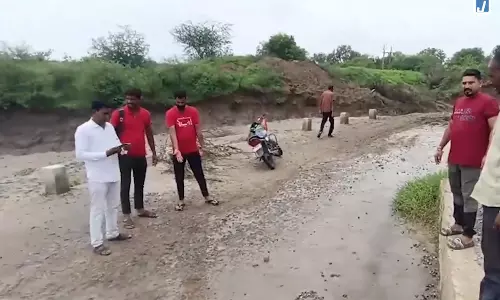 पहली बारिश में बहा करोड़ों का स्टॉप डैम-कम-ब्रिज पहली बारिश में बहा करोड़ों का स्टॉप डैम-कम-ब्रिज