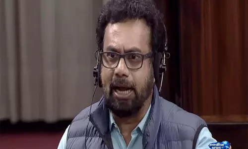 जॉन ब्रिटास ने UDF सरकार पर लगाया फिजूलखर्ची का आरोप, सरकारी वकीलों की नियुक्ति पर उठाए सवाल जॉन ब्रिटास ने UDF सरकार पर लगाया फिजूलखर्ची का आरोप, सरकारी वकीलों की नियुक्ति पर उठाए सवाल