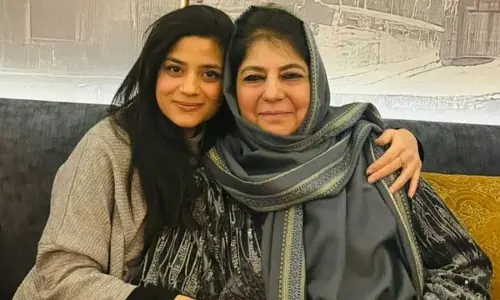 महबूबा मुफ्ती की बेटी का आरोप, एक्स पोस्ट से दी नजरबंदी की जानकारी महबूबा मुफ्ती की बेटी का आरोप, एक्स पोस्ट से दी नजरबंदी की जानकारी