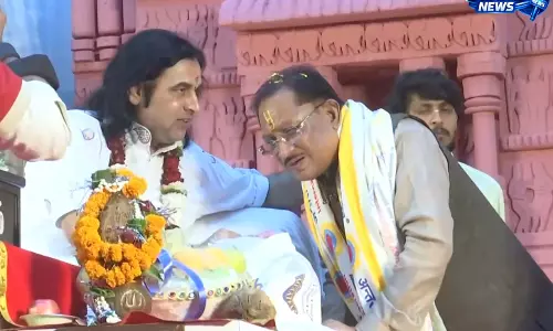 श्रीमद्भागवत कथा समाज को संस्कृति और संस्कारों से जोड़ने का सशक्त माध्यम: CM साय श्रीमद्भागवत कथा समाज को संस्कृति और संस्कारों से जोड़ने का सशक्त माध्यम: CM साय