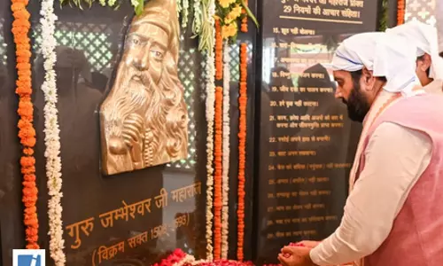 विश्व स्तरीय ज्ञान अर्थव्यवस्था केंद्र के रूप में स्थापित करने का लक्ष्य: नायब सिंह सैनी