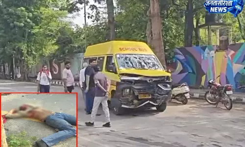 तेज रफ्तार कार का कहर, स्कूटी सवार युवक की मौत, स्कूल मिनी बस से भी टकराई