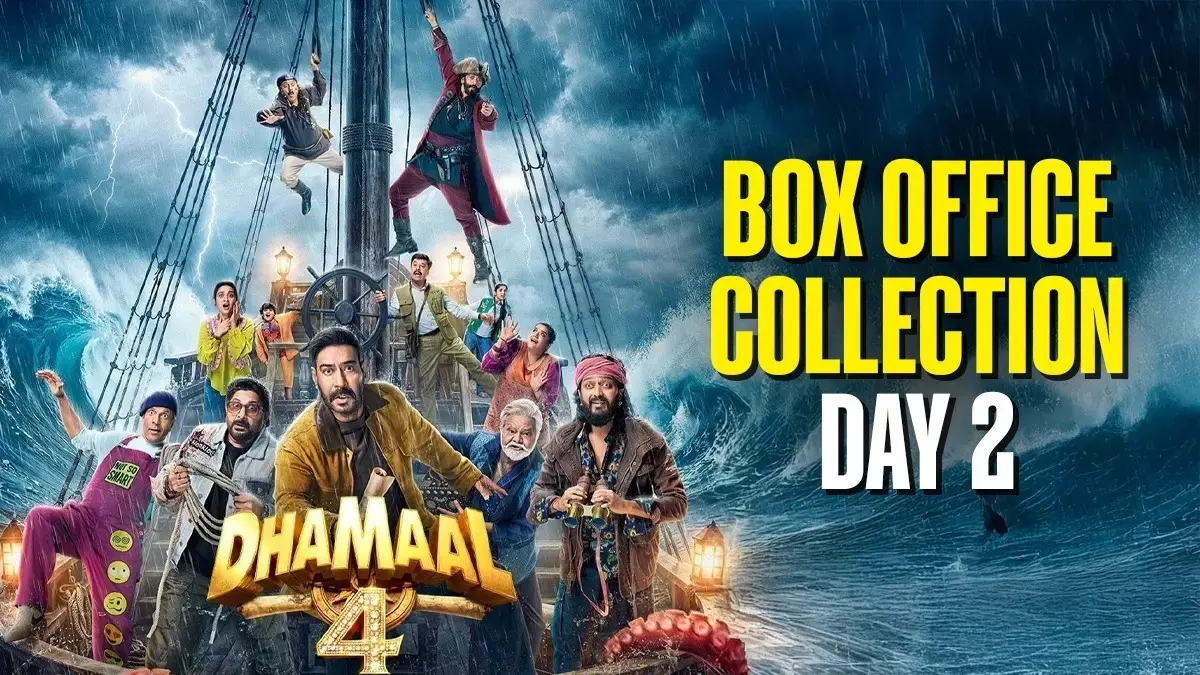 Box Office: धमाल 4 का शानदार प्रदर्शन, दूसरे दिन की बंपर कमाई से वीकेंड कलेक्शन ₹50 करोड़ Box Office: धमाल 4 का शानदार प्रदर्शन, दूसरे दिन की बंपर कमाई से वीकेंड कलेक्शन ₹50 करोड़