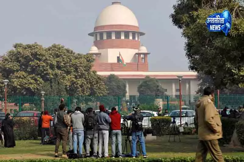 Delhi सुप्रीम कोर्ट की गरिमा बनाए रखने की मांग