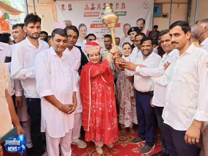 Rewari प्रोटोकॉल विवाद पर आरती सिंह राव का जवाब Rewari प्रोटोकॉल विवाद पर आरती सिंह राव का जवाब