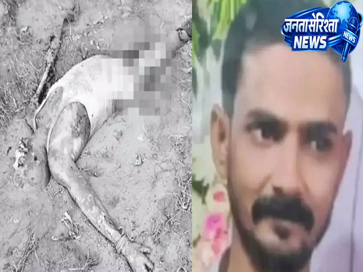 SIT की जांच में बड़ा खुलासा, अपहरण के तुरंत बाद कर दी गई थी बंटी की हत्या SIT की जांच में बड़ा खुलासा, अपहरण के तुरंत बाद कर दी गई थी बंटी की हत्या