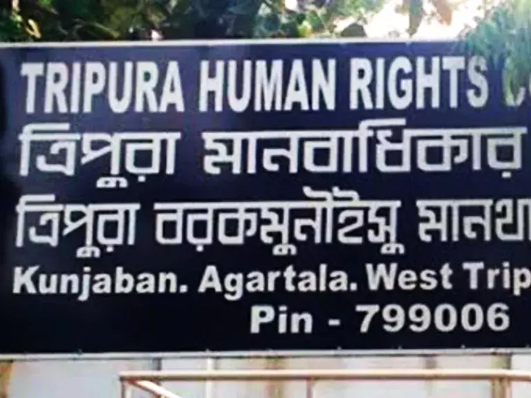 Tripura मानवाधिकार आयोग ने गर्भवती महिला की मौत की जांच के दिए आदेश Tripura मानवाधिकार आयोग ने गर्भवती महिला की मौत की जांच के दिए आदेश