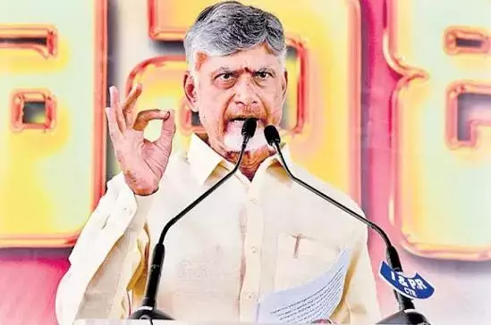 Naidu ने टीडी कैडर से गलत सूचनाओं का मुकाबला करने, समावेशी विकास पर जोर देने को कहा Naidu ने टीडी कैडर से गलत सूचनाओं का मुकाबला करने, समावेशी विकास पर जोर देने को कहा