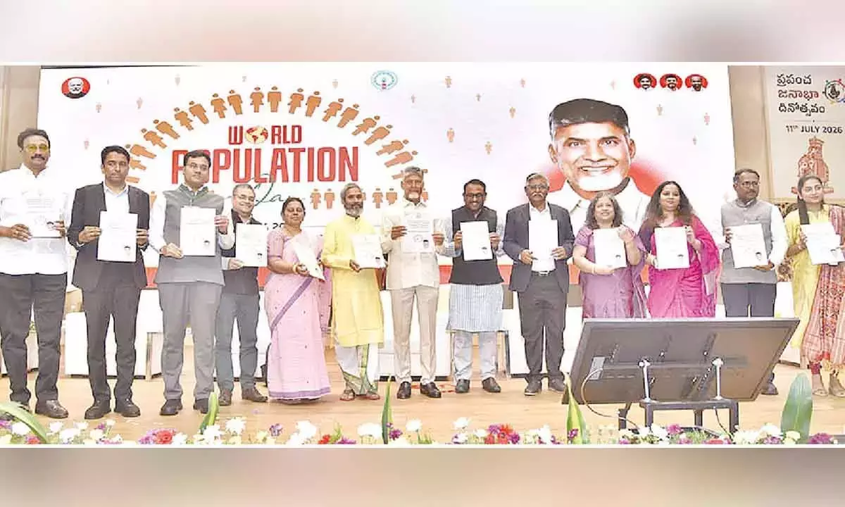 Andhra: नायडू ने जनसंख्या नियंत्रण छोड़ा, प्रबंधित विकास का समर्थन किया Andhra: नायडू ने जनसंख्या नियंत्रण छोड़ा, प्रबंधित विकास का समर्थन किया