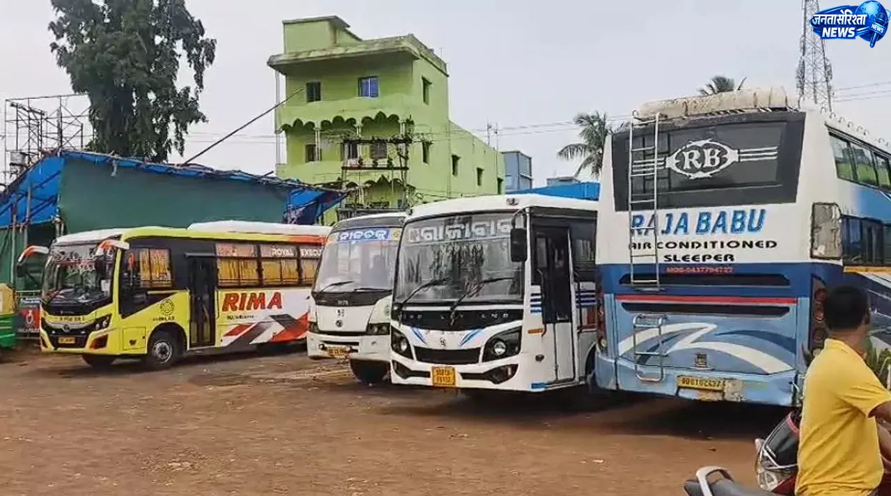 Odisha : बस कंडक्टर हमला मामला, मोटर वर्कर्स ने किया बंद Odisha : बस कंडक्टर हमला मामला, मोटर वर्कर्स ने किया बंद