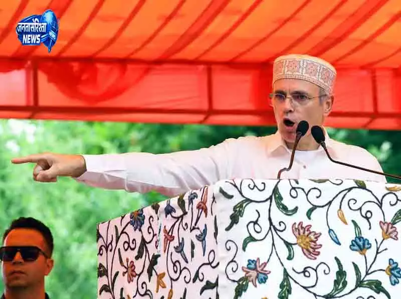 Srinagar उमर का आरोप, NC विधायकों को 20-30 करोड़ का ऑफर Srinagar उमर का आरोप, NC विधायकों को 20-30 करोड़ का ऑफर