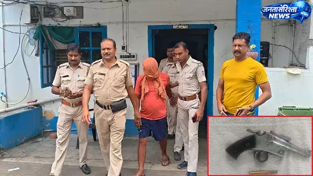 Jharkhand : हासीपहाड़ी में युवक के पास से देसी पिस्तौल और कारतूस बरामद Jharkhand : हासीपहाड़ी में युवक के पास से देसी पिस्तौल और कारतूस बरामद
