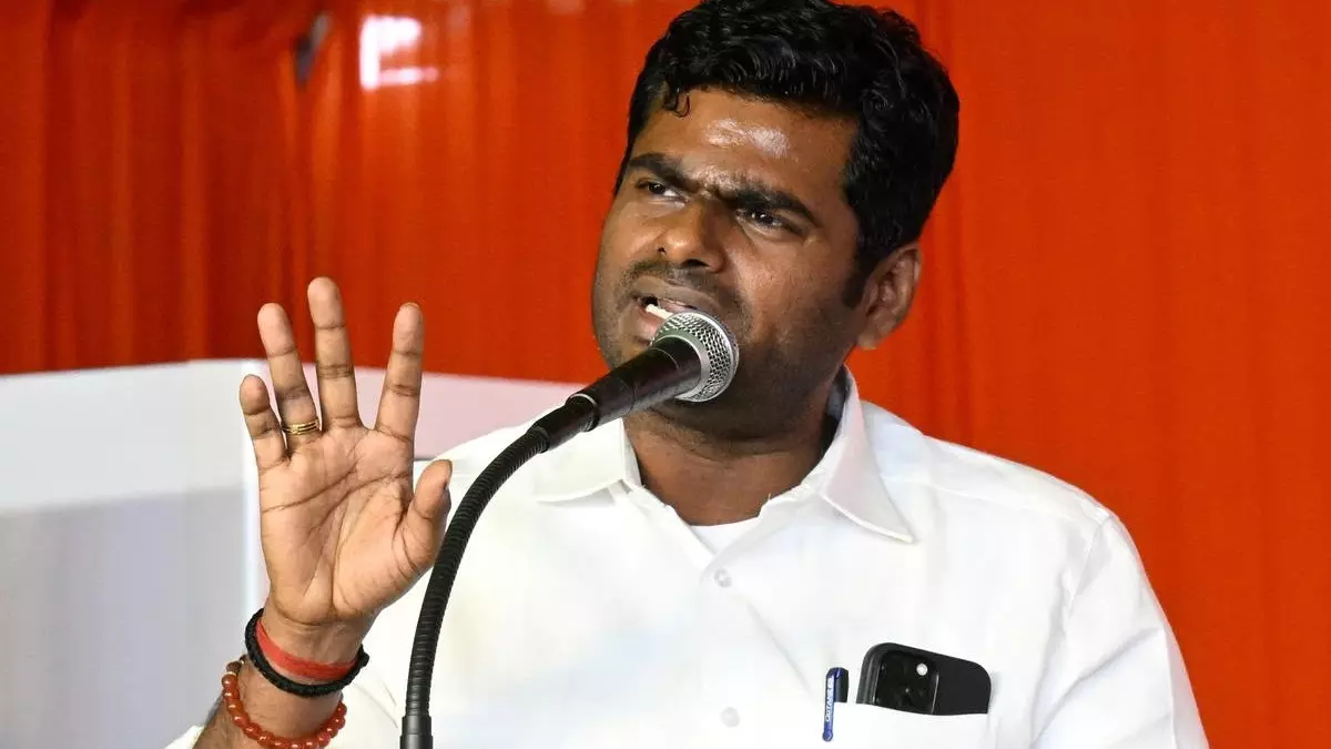 अन्नामलाई तमिलनाडु के पोलाची में ‘वी द लीडर्स’ एंटी-ड्रग कॉन्फ्रेंस को लीड करेंगे अन्नामलाई तमिलनाडु के पोलाची में ‘वी द लीडर्स’ एंटी-ड्रग कॉन्फ्रेंस को लीड करेंगे