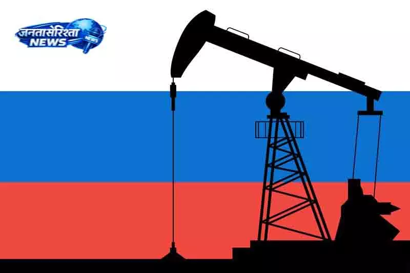 रिकॉर्ड आयात के बीच Russia की तेल कमाई घटी रिकॉर्ड आयात के बीच Russia की तेल कमाई घटी