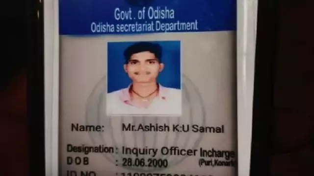 Bhubaneswar में फर्जी सचिवालय अफसर गिरफ्तार Bhubaneswar में फर्जी सचिवालय अफसर गिरफ्तार